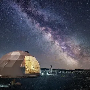 Parque de vacaciones Luxurious Eco Dome Experience Lanzarote, Teguise (Lanzarote)